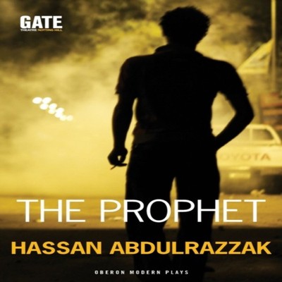 The Prophet Hassan Abdulrazzak Paperback Bloomsbury Publishing PL