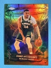 Giannis Antetokounmpo 2025-26 Topps Chrome Cactus Jack SSP Astrovision #AST-12
