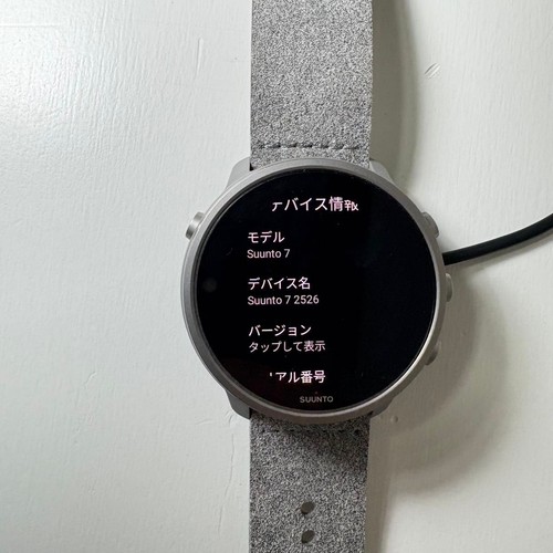 Reloj Inteligente Suunto 7 Gris Piedra Titanio GPS Rastreador de Ejercicio Excelente Estado - Imagen 7 de 9