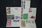 Bild 3 von 8