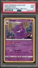 Pokemon Gengar Champion's Path Special Pin Coll. Holo Promo SWSH052 PSA 9 Mint