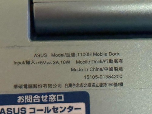 Asus Transbook T100H Atom x5-Z8500 1.44GHz eMMC 64GB RAM 2GB 10.1 inches - Picture 6 of 11