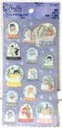 GAIA Fluffy Snowman PVC Sticker Christmas Snow Globe Tree Winter Kids Gift JAPAN