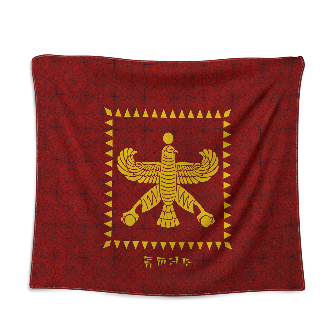 Ancient Empire Banner Tapestry Wall Hanging Vintage Empire Flag Poster