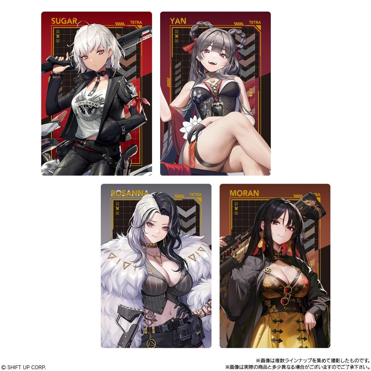 NIKKE GODDESS OF VICTORY Wafer Card Collection Vol.3