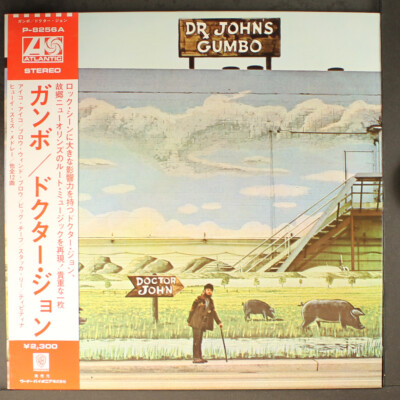 その他 LP Dr John Dr Johns Gumbo P8256A ATLANTIC /00400 DR. JOHN: dr. john's gumbo ATLANTIC 12