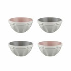 Mason Cash Innovative Kitchen Food Preparation Mini Bowls 10cm Set of 4