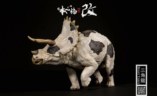 Nanmu 1/35 Triceratops schwere Lanze Figur Tier Dinosaurier Modell Sammler Geschenk - Bild 46 von 73
