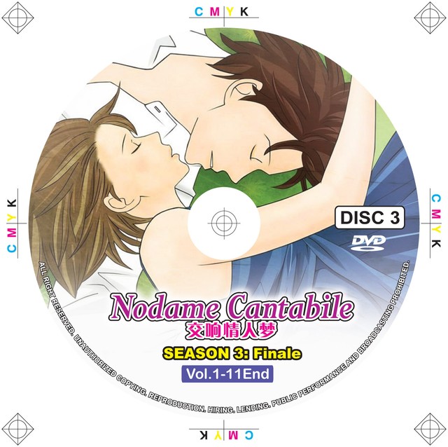 subtitle nodame 2006 subtitle nodame 2006