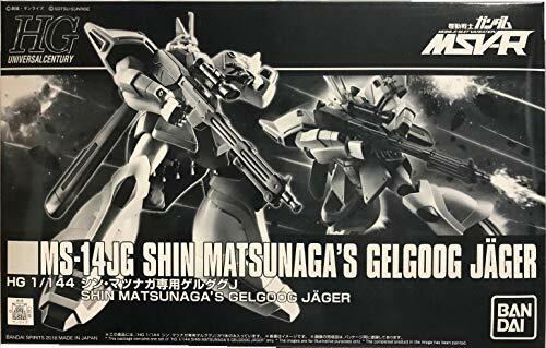 HG 1 144 Shin Matsunaga's Gelgoog J Plastic Model Kit HG 1 144 Shin Matsunaga's Gelgoog J Plastic Model Kit