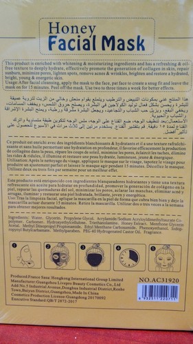 Aichun Anti-Freckle Moisturizing Facial Mask Anti-Acne Repair Face Skin 10pcs - Picture 46 of 78