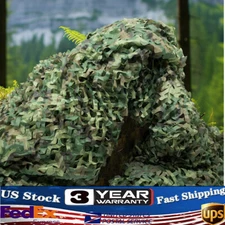 26X26ft Camouflage Netting Camo Army Net Camping Military Hunting Woodland Leaf