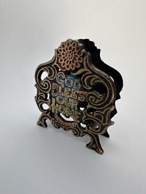 God Bless Our Home Jerusalem Brass Enamel Napkin Mail Holder 4 x 3.5 inches NB2