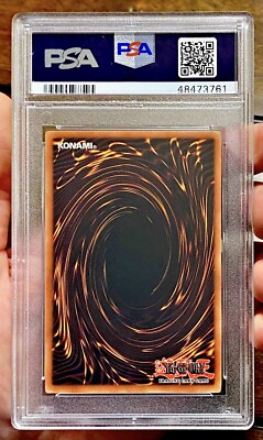 エンドオブアヌビス　レリーフ　psa10 PSA10】エンドオブアヌビス [レリーフ] {BPT-JP003} - magi通販