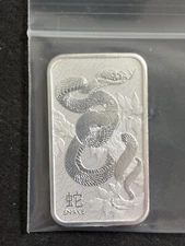 2025 Australia Perth mint 1 oz Lunar Snake silver bullion bar