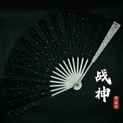 God of War Ten Inch Titanium Alloy Folding Fan Mechanical Kung Fu Tai Chi Fan - Picture 8 of 8