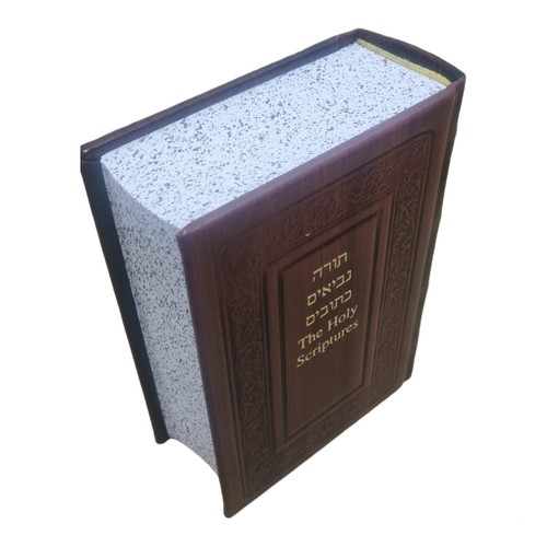 BIBBIA Media Pelle Ebraico Inglese Testamento Tanakh Tanach Chumash Torah Libro - Foto 6 di 12