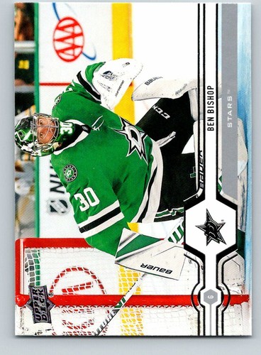 2019-20 Upper Deck Series #2 UD NHL Hockey Cards #251 to #450 - U-Pick From List - Picture 268 of 373