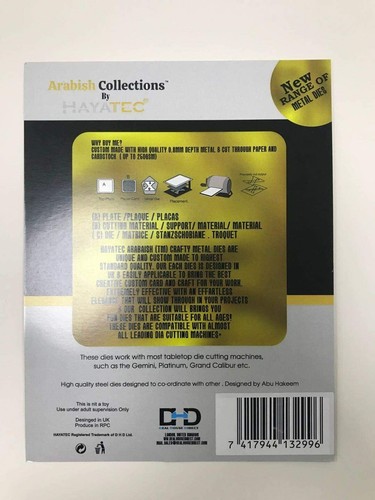 Plantilla troquelada de metal Eid para hacer tarjetas Eid troqueles corte forma de mezquita Eid Mubarak - Imagen 4 de 10