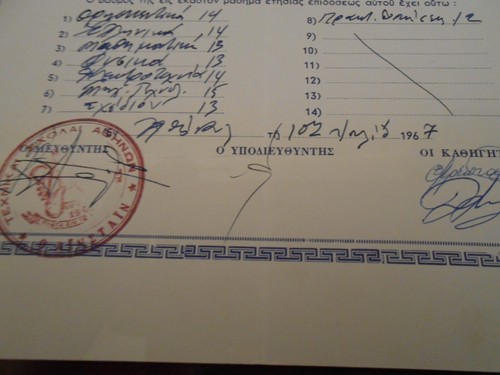 #0347 Griechenland Athen Einstein Fachschulurkunde mit Einnahmen 1967 - Bild 3 von 3