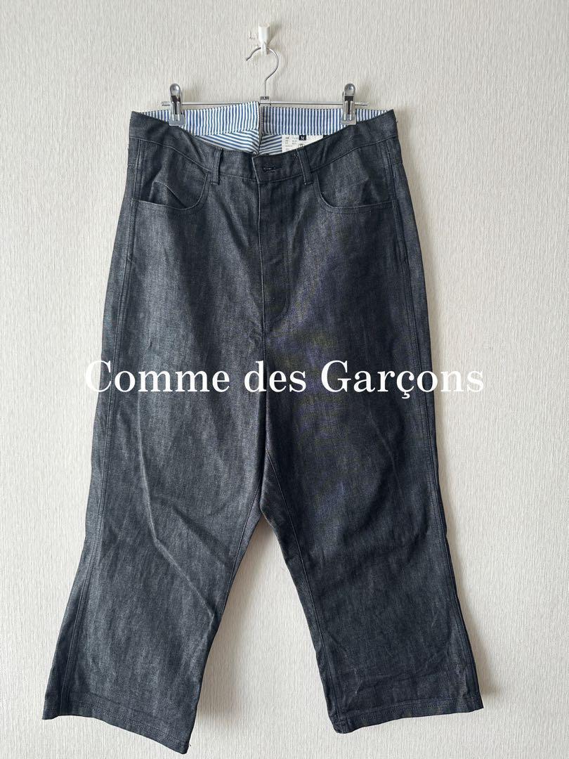 Comme des Garçons Sarrouel Denim Pants Comme des Garçons Sarrouel Denim Pants