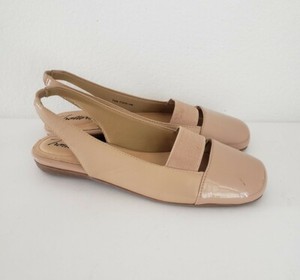 trotters 5n slingback