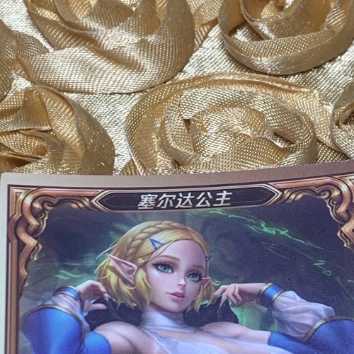 Princesa Zelda 2X Conjunto Goddess Story Sexy Anime Waifu Niña Tarjeta Lámina - Imagen 5 de 6