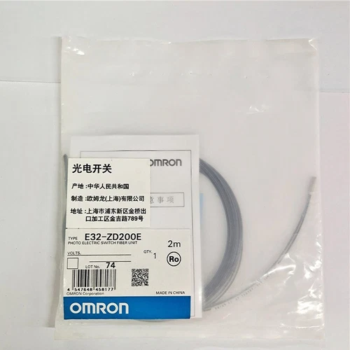 new omron E32-ZD200E E32ZD200E Photoelectric Switch Fiber Unit Free Ship