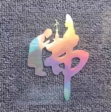 Reflective Car Sticker Guanyin Buddha Body Sticker Creative Car Sticker