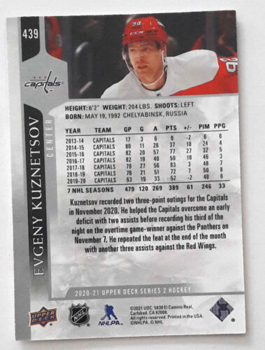 2020-21 Upper Deck Serie 2 #251 - #500 Du wählst aus - Bild 347 von 371