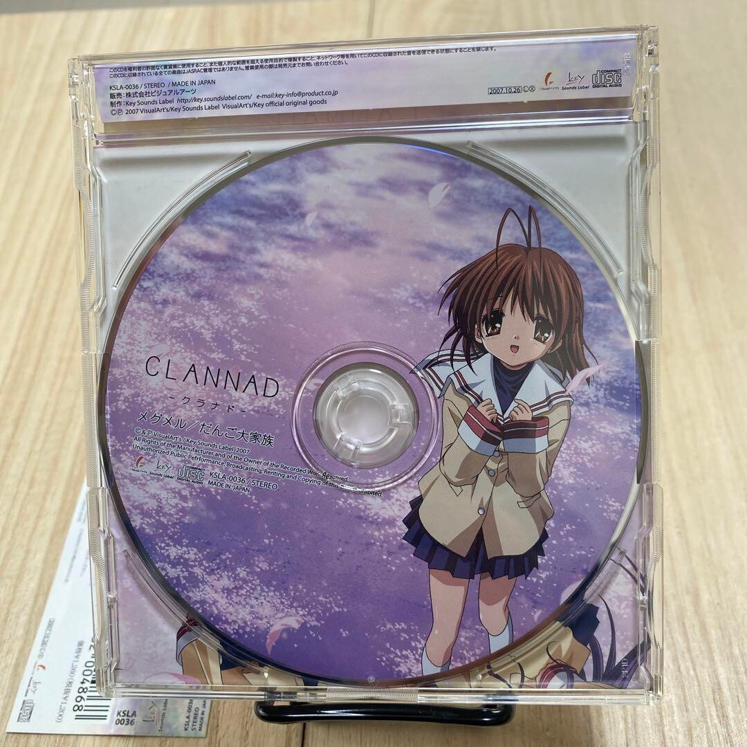 CLANNAD CD DVD 7枚セット クラナド $_57.JPG?set_id=880000500F