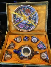 Mini Japanese Hand Painted China Tea Set in Box Tray, Tea Pot 6 Cups Vintage