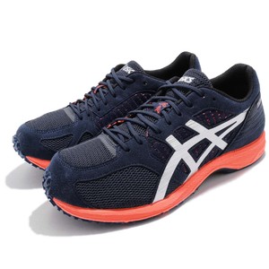 Asics Tartherzeal sverige Asics Tartherzeal sverige