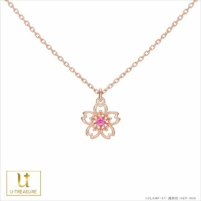 アクセサリー yuuchan Card captor Sakura CC Sakura Necklace Accessories Silver U