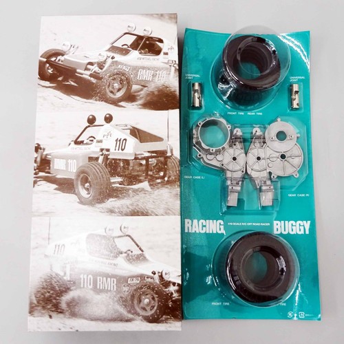 TAMIYA 1/10 RACING BUGGY CHAMP  2009 Model Kit Japan NEW - Bild 5 von 14