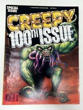 Creepy Magazine Issue #100, Average Read Condition, See Photos August 1978, VTG