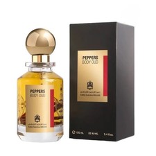Body Oud Peppers perfume 100 ml Spray by Abdul Samad Al Qurashi  - Free Shipping