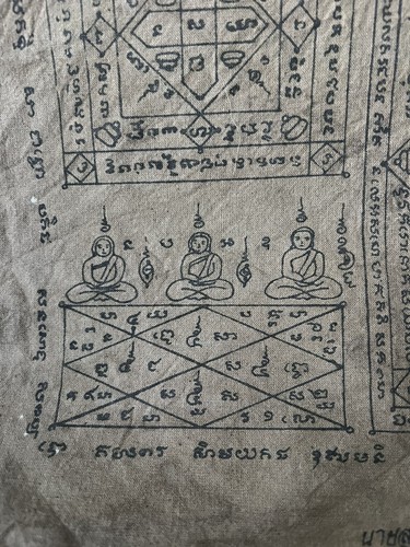 Thailand Thai Buddhist Yant Vest Amulet Handmade NEW - Picture 8 of 15