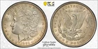 PCGS MS-62 1891 MORGAN $1 VAM 2, Doubled Ear TOP 100