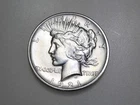 1921-P $1 PEACE SILVER ONE DOLLAR CH/GEM BU