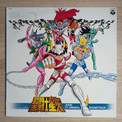 Saint Seiya Original Soundtrack LP VG+ Vinyl Album TV Music Collection