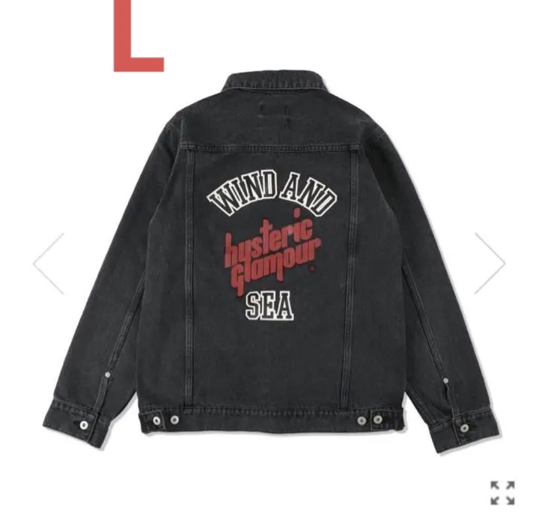 HYSTERIC GLAMOUR x WDS Gray Denim Jacket Large Printed Logo