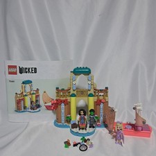 LEGO Wicked: Glinda, Elphaba & Nessarose at Shiz University (75681) 99% Complete