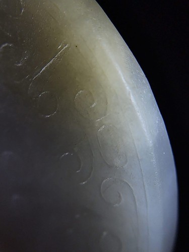 18th Century Chinese Antique Old jade pendant Qing Dynasty 清代平安玉佩稀少 - Picture 15 of 19