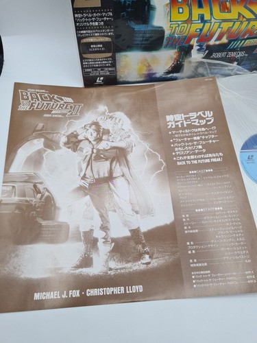 BACK TO THE FUTURE II 2 LASERDISC With Obi & Manual LD Japanese - Picture 4 of 7