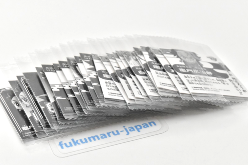 Demon Slayer Kimetsu No Yaiba Sticker Wafer Vol.2 komplett 28 Sticker Bandai - Bild 18 von 19