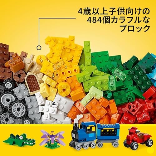 LEGO Classic Yellow Idea Box Plus Toys Birthday Present Blocks Educational Boy - Picture 6 of 9