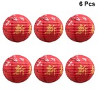  6 Pcs Paper Lanterns Hanging Chinese New Year Decoration Themed Products
