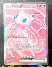 Pok mon Mew EX 193/165 Sv: Scarlet  Violet 151 Holo NM
