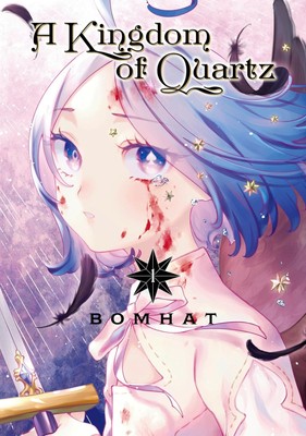 Libro - A Kingdom Of Quartz Gn Vol 01 (C: 0-1-2) - Kodansha America | eBay